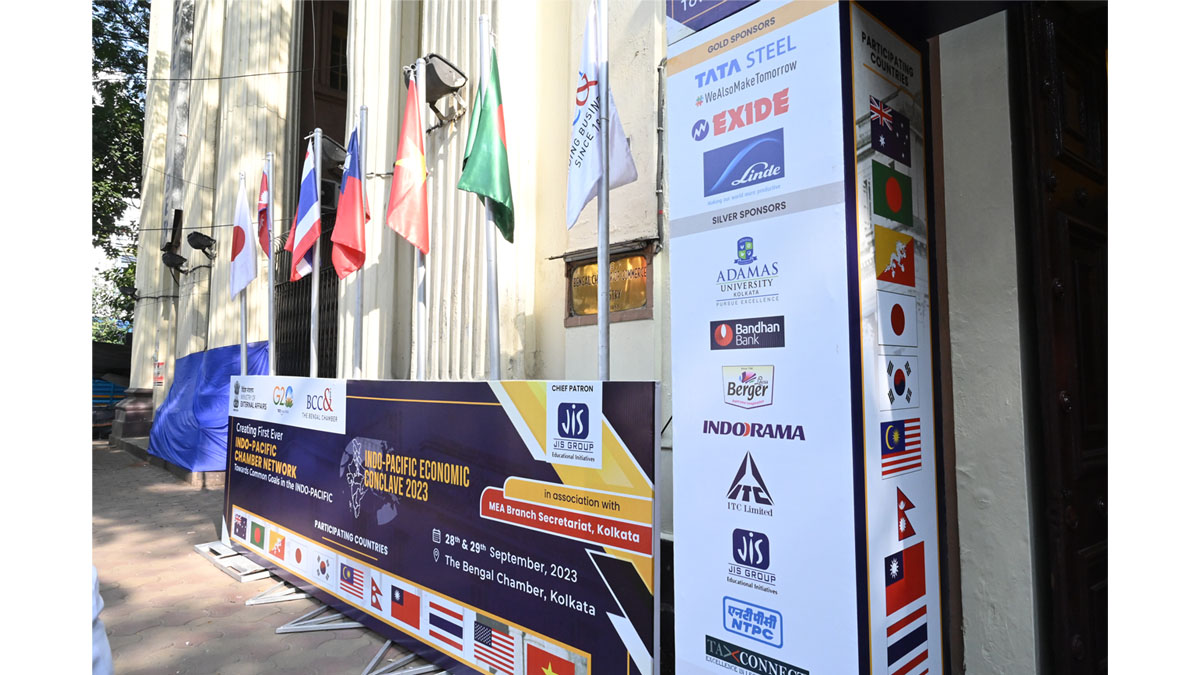 Branding at the venue during the conclave