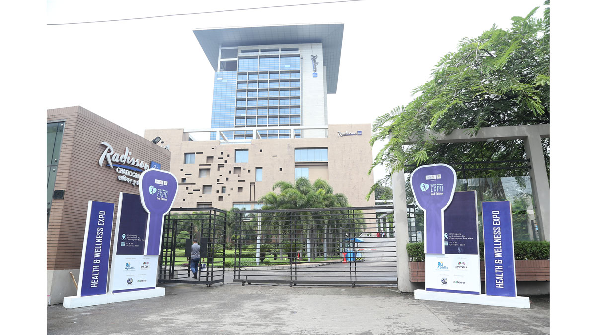 Gate : 2nd International Health and Wellness Expo in Chittagong on 5th and 6th October 2023 at Radisson Blu Chattogram Bay View