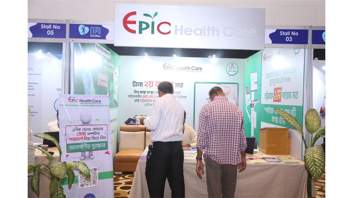 Exhibitor : Epic Health Care