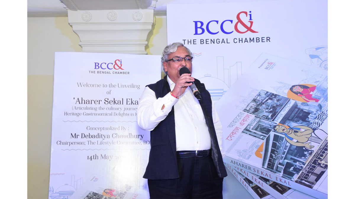 Mr Gautam Ray, President, BCC&I delivering Welcome Address