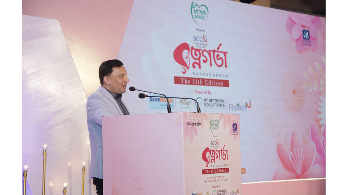 Mr. Tanmay Banerjee Co-Chairperson, Sports Committee, The Bengal Chamber and Director, RT Network Solutions Pvt Ltd setting the tone of the programme.