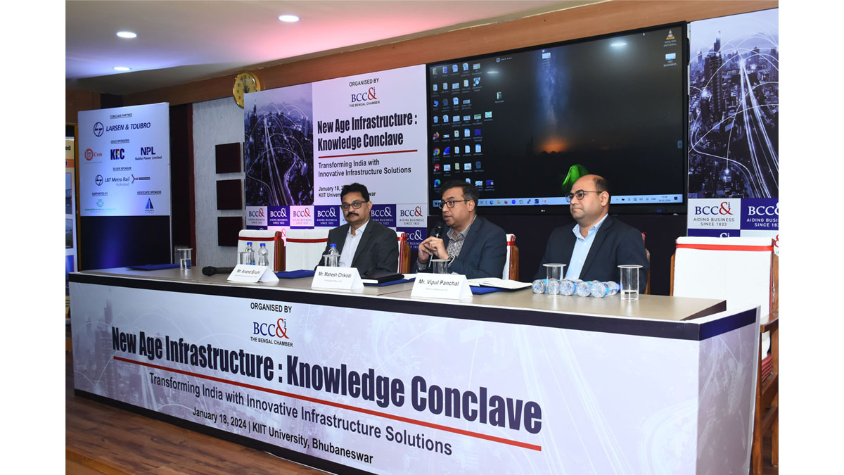 Business Session II: Building Infrastructure with Digital Data and AI” (L-R) Mr. Anand Sirohi