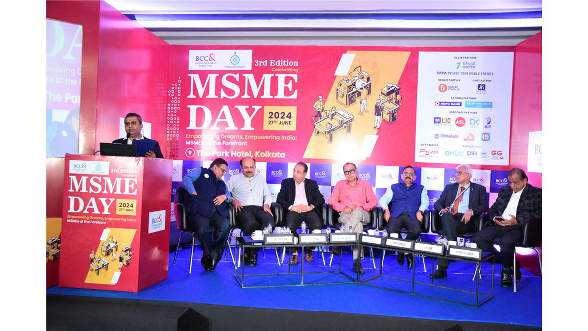 The Inaugural Session