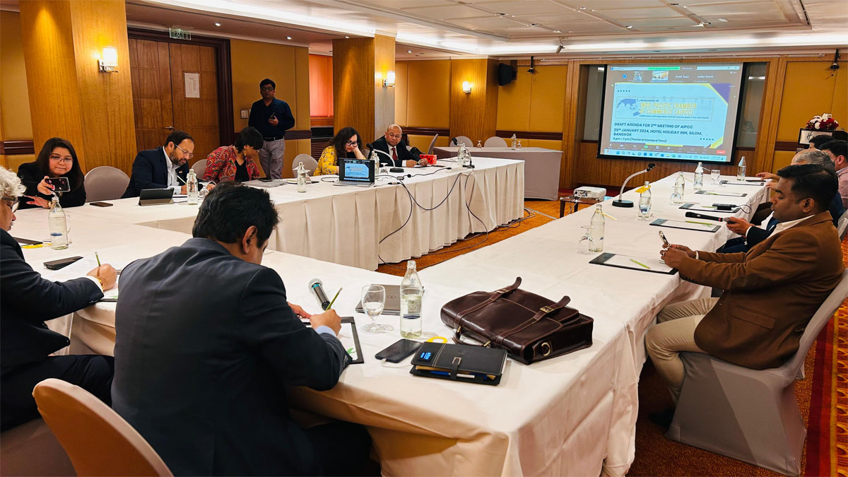 AIPCC meeting in progress