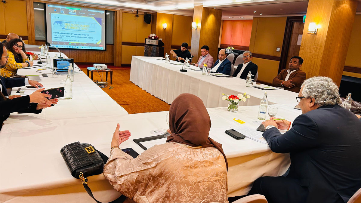 AIPCC meeting in progress