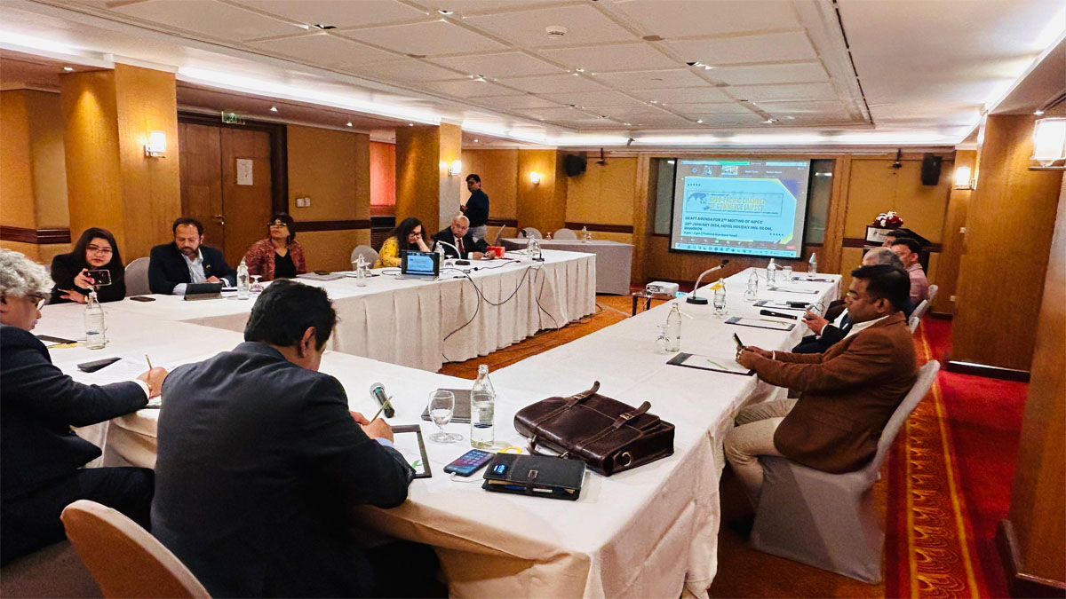 AIPCC meeting in progress