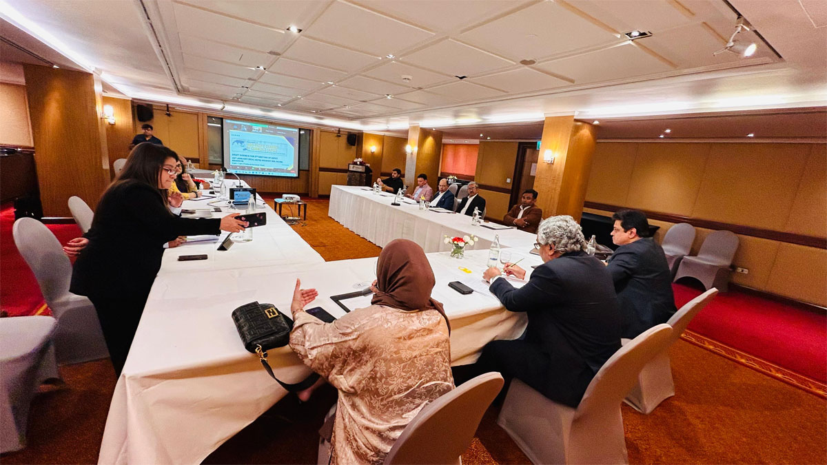 AIPCC meeting in progress