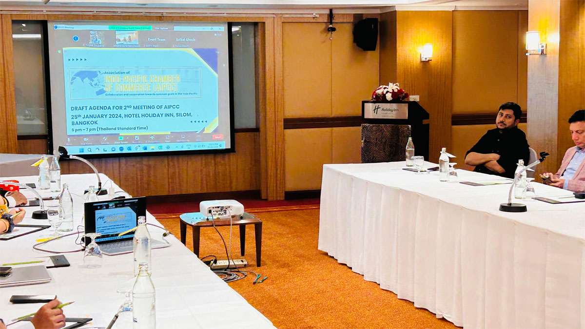 AIPCC meeting in progress